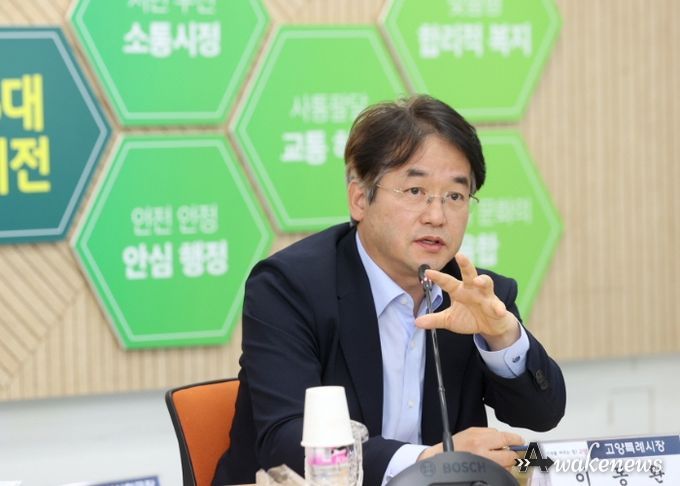 중소기업 상생발전을 위한 간담회에서 발언 중인 이동환 고양특례시장