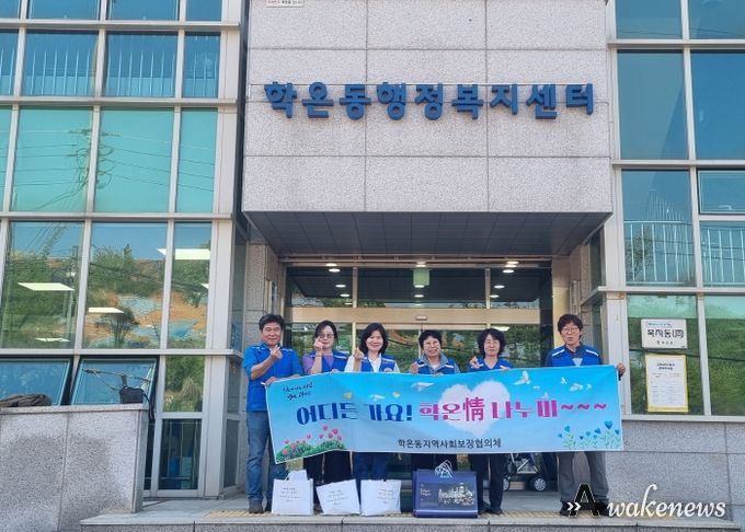 광명시 학온동 지역사회보장협의체는 5월부터 주 1회 관내 비정상 거처에 사는 취약계층을 대상으로 단백질 보충 음료 등을 전달하며 안부를 확인한다