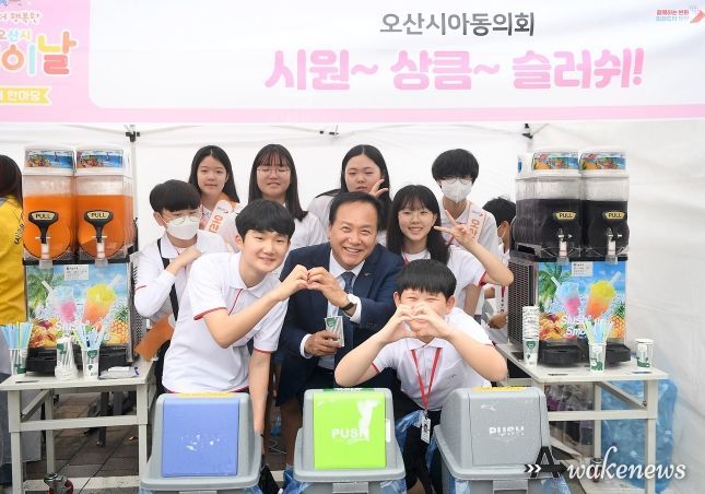 제19회 오산시 어린이날 축제 한마당 성료