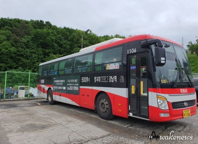 용인 명지대에서 서울 강변역을 오가는 5600번 버스를 오전 6~8시 급행버스로 운행한다