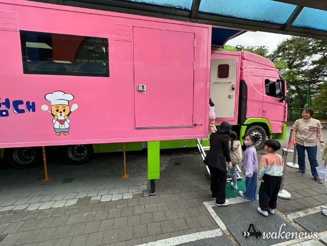 광주하남교육지원청 늘봄학교의 다양한 늘봄 프로그램 운영을 위한 범부처 프로그램 매칭