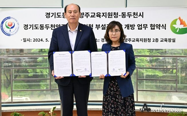 동두천시, 지행역 상권 밀집 지역 주차 환경 개선에 힘써!
