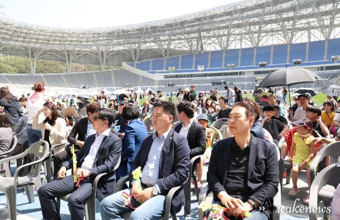 경기도의회 강웅철 의원, 용인특례시에서 열린 어린이날 기념행사 참석