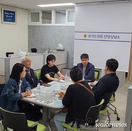 경기도의회 유영일 의원, 호성초·중학교 인근 전기버스충전소 설치반대 관련 정담회 개최