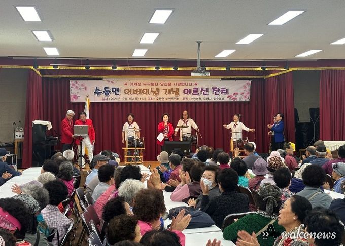 가릉선음 음악봉사단 공연