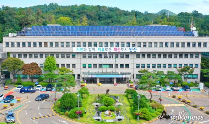수원시청사