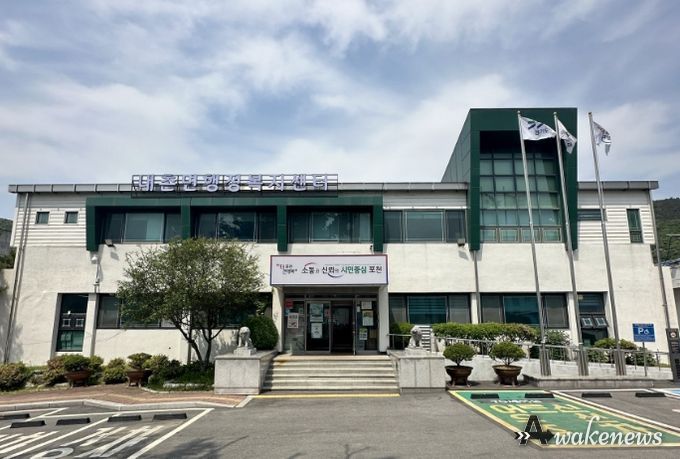 ㈜신성제과, 포천시 내촌면 이웃사랑 나눔 릴레이(8호) 동참
