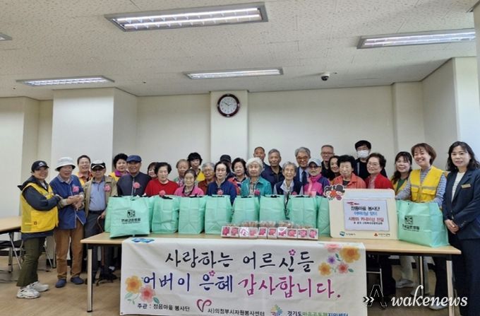 의정부시 송산1동, 정음마을봉사단 어버이날 맞이 카네이션 전달
