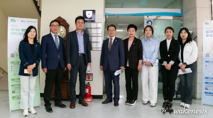 부천시정신건강복지센터 현장 방문