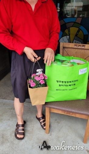 고양시 행주동 지역사회보장협의체 ‘따뜻한 행주매칭’통해 복지안전망 구축