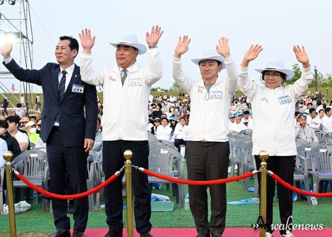 의정부시의회 최정희 의장, ‘제70회 경기도체육대회’ 개회식에 참석해 의정부시 선수단 응원