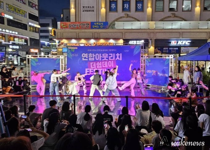 청소년 문화공연 더쉼데이