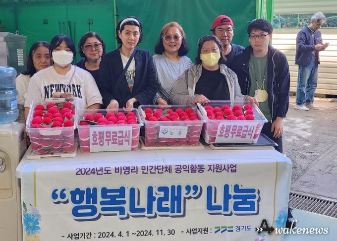 남양주시 ‘발달장애인과 함께하는 늘품’, 정성 가득한 카네이션 1004송이 전달