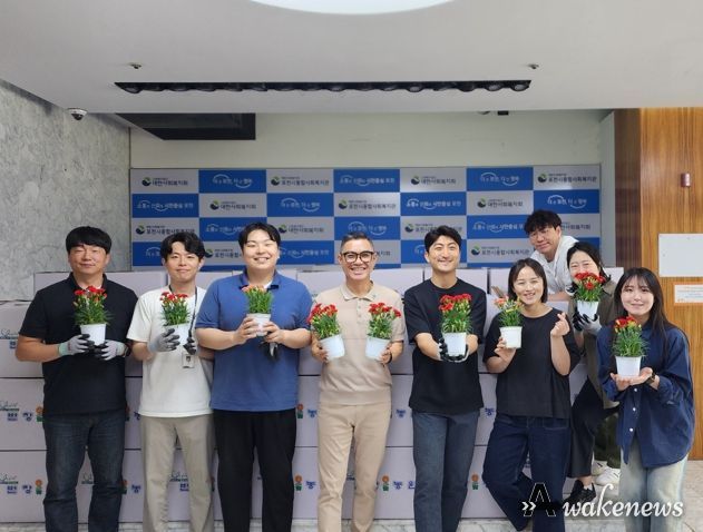 포천시종합사회복지관, 관내 초중고등학교 카네이션 전달
