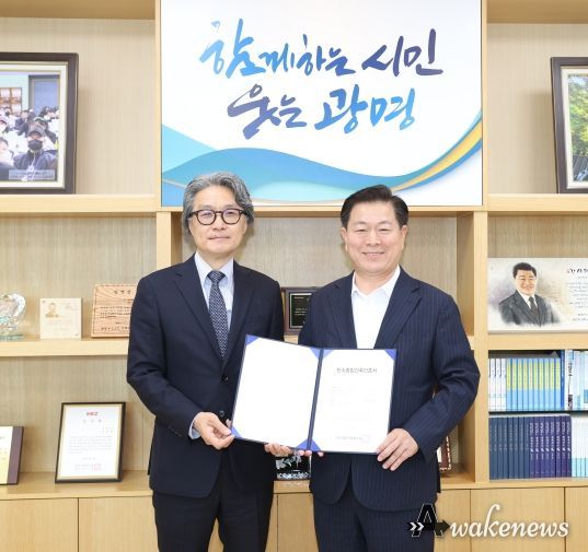 광명시, 건물부문 탄소중립건축인증 등급 첫 취득