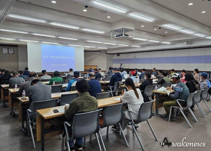 이천시, 건강한 삶의 실천‘의료급여제도 바로 알기’교육 실시