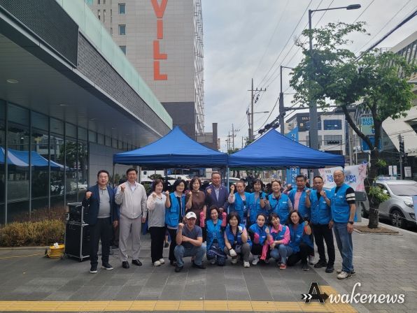 평택시 지산동 바르게살기위원회, '2024년 지산동 어르신 효(孝) 잔치' 개최