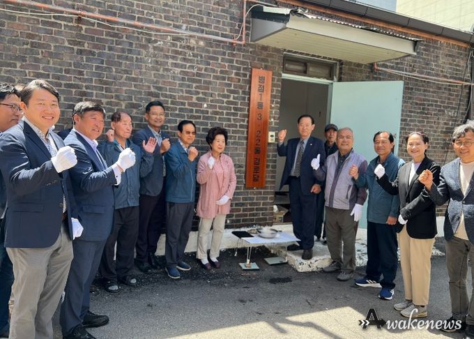 병점1동 3·22통 경로당, 어르신들의 새로운 소통과 여가의 공간으로 문을 열다