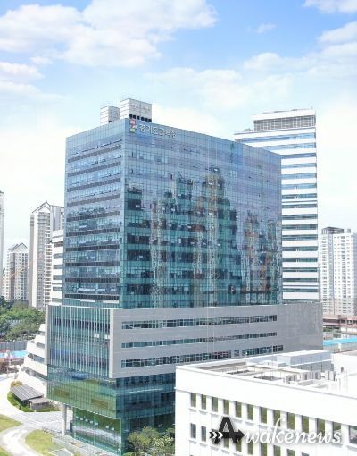 경기도교육청 남부신청사 전경