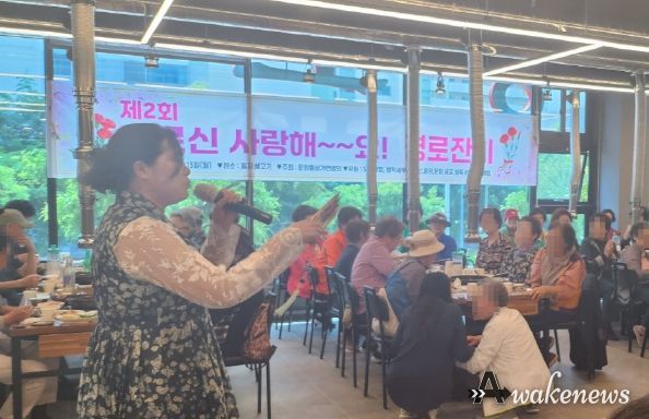 오산 운암뜰연합상가번영회, 어르신 孝 경로잔치 개최