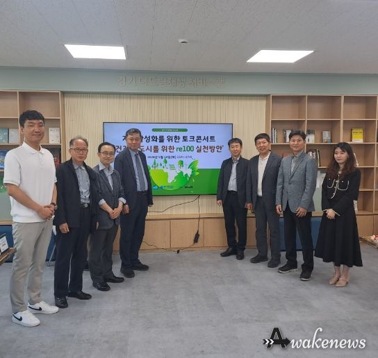 경기도 도시재생지원센터 14일 광명에서 제2회 도시재생 토크콘서트 개최