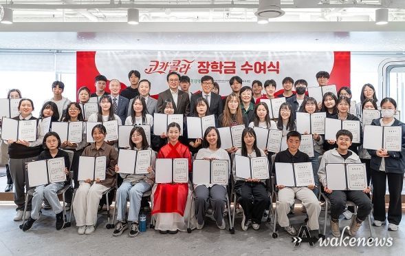오산장애인종합복지관, ‘밀알복지재단 청소년 장학사업’ 선정
