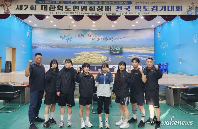 평택시청 역도팀, ‘제2회 대한역도연맹회장배 전국 역도경기대회’에서 우수한 성적 거둬!