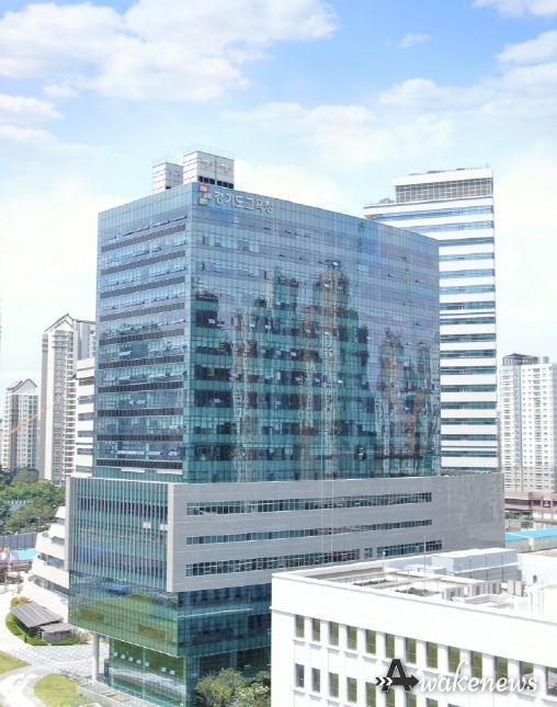 경기도교육청 남부신청사