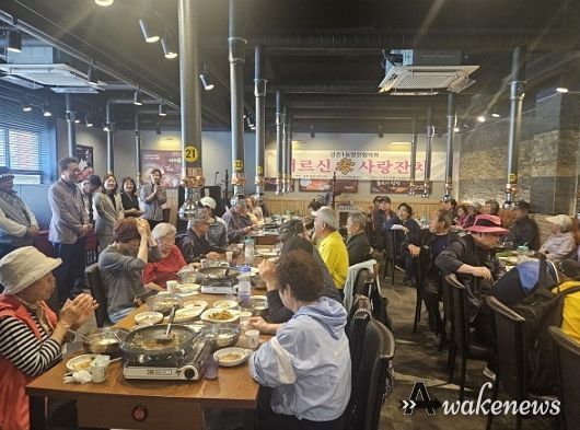 파주시 금촌1동 발전협의회, 어르신 효 사랑잔치…오찬 대접 등