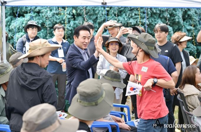 포천시 장애인복지시설협의회, 시설 장애인 어울림 한마당 개최