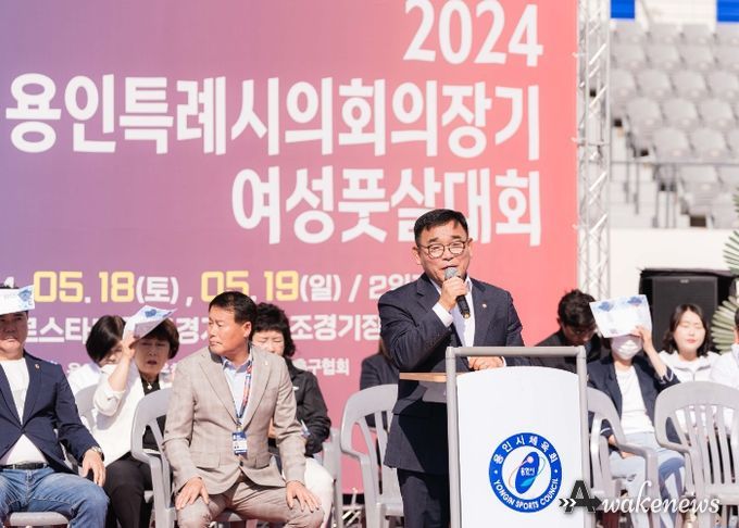 2024 용인특례시의회의장기 여성풋살대회 개최