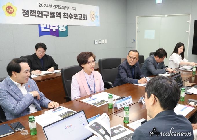김미숙 의원, ‘경기도 노인복지 프로그램에 대한 성찰과 공동체 참여형 프로그램 운영 방안 제안’ 착수보고회 참석