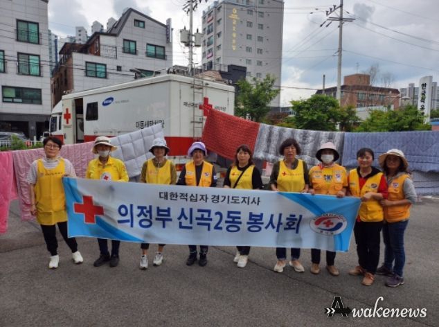 찾아가는 겨울이불 세탁 봉사