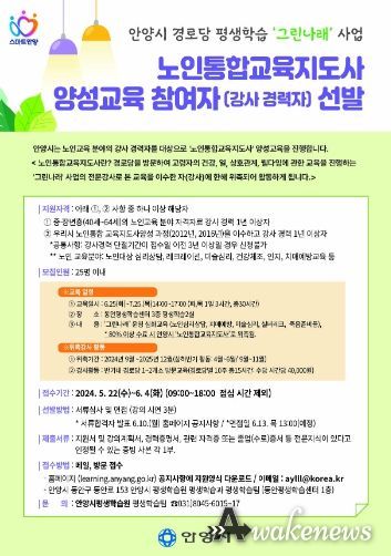 포스터