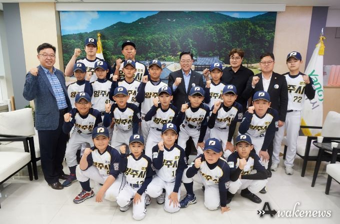 강수현 양주시장, 리틀야구단 초청해 격려