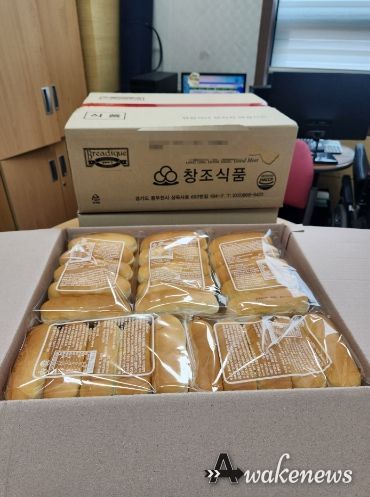 동두천시 상패동 창조식품, 저소득가구에 샌드위치 빵 후원으로 나눔 실천