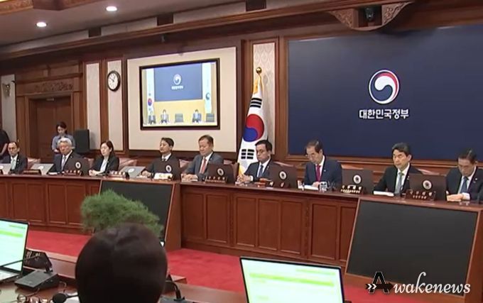 제22회 국무회의(KTV화면캡춰)