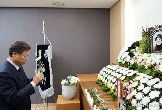 신상진 성남시장, 첫 유산 기부자 홍계향 할머니 빈소 찾아 추모