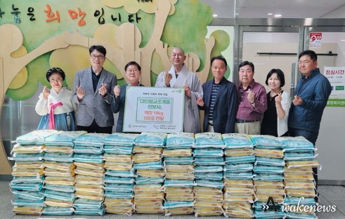 남양주시 별내동 천보사, 가정의 달 맞이하여 쌀 100포 기부