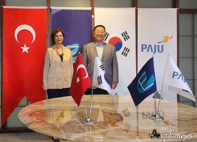 파주 대표단, 튀르키예 자매도시 에스키셰히르 '파주 친선공원' 착공식 참석