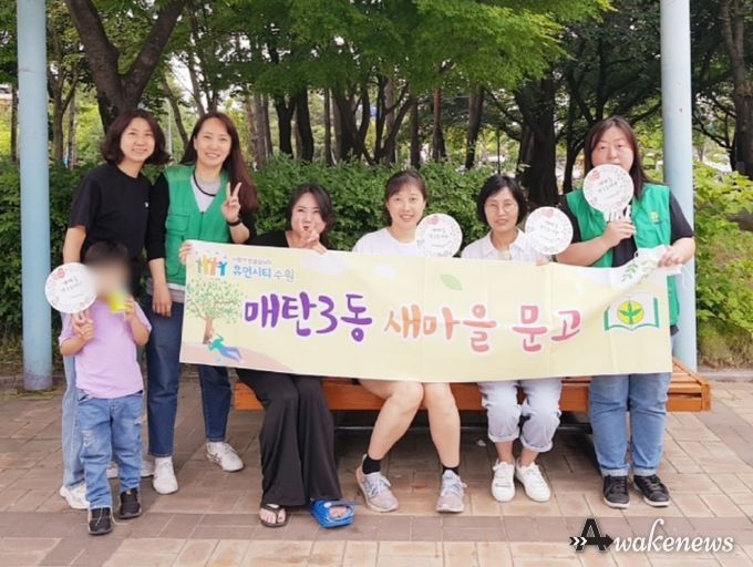 수원시 영통구 매탄3동 새마을문고, 홍보활동 펼쳐