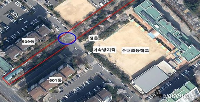 성남 수내초 앞 통학로 시설 개선 위치