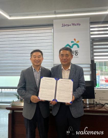 광주시 신현동, 광명초 앞 임시 공영주차장 무상 임차 연장협약 체결