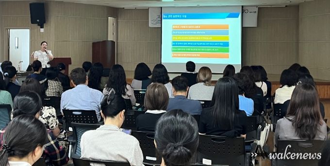 2024년 상반기 질병정보 모니터 요원 감염병 예방 교육