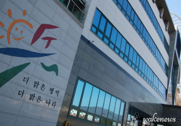 병무청