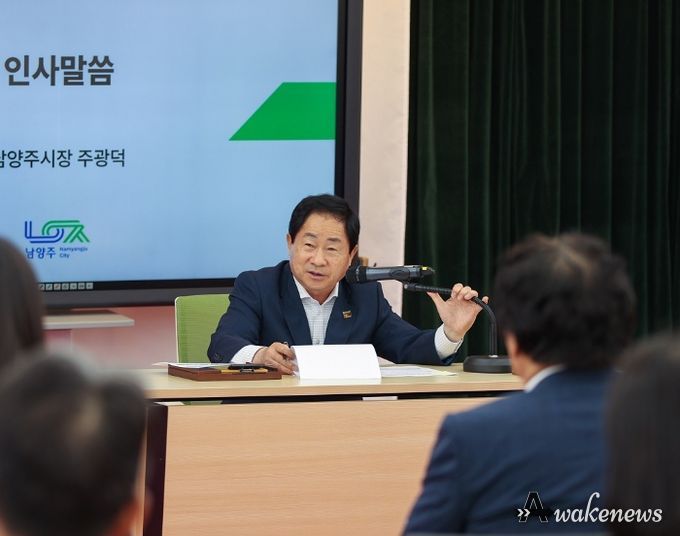 남양주시, 지식나눔 기업사랑방 자문위원 위촉 및 간담회 개최