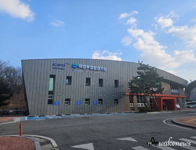 의정부컬링경기장, 2024/25 컬링 국가대표 선발전 지원