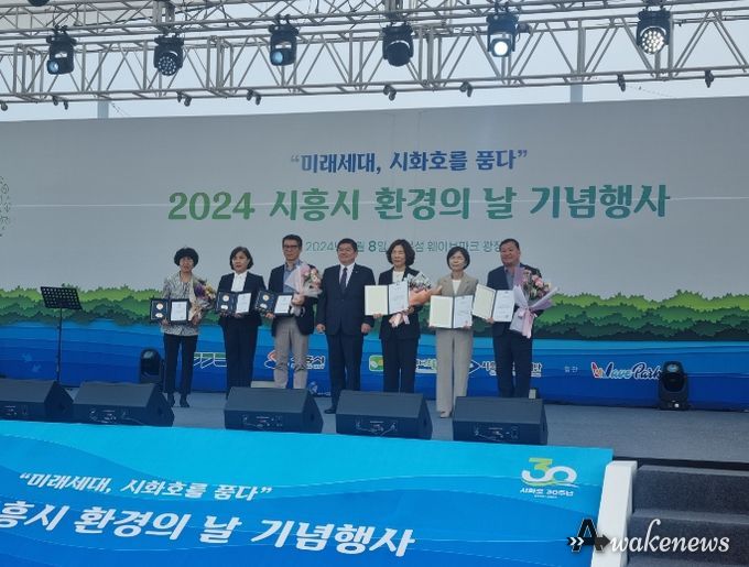 가평군, 제8회 경기도 환경대상 '우수상' 수상 영예