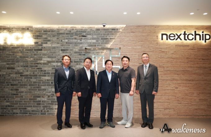 남양주시, 반도체 산업 유치 행보 본격화
