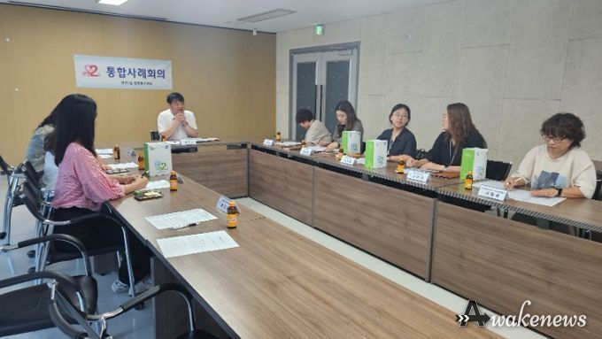 동두천시 생연2동 행정복지센터, 위기 상황 극복을 위한 통합사례회의 개최